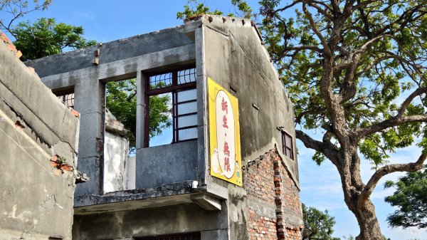 【台灣健行】眷村聽歌：港都金曲再現、鳳山大東、黃埔新村2766413