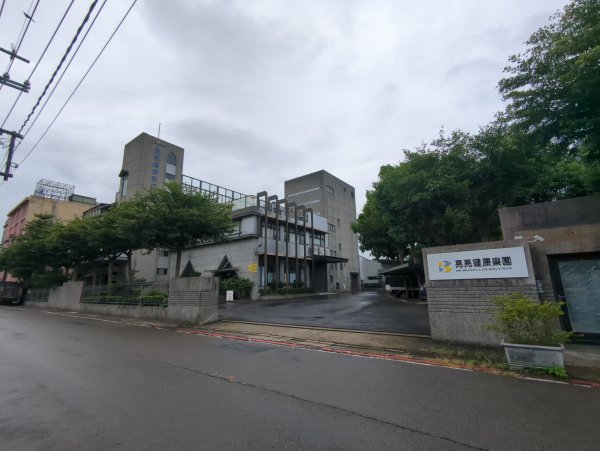 2025.07.20－霄裡好風光：大湳森林公園&亮亮健康樂園2841527