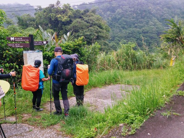 淡蘭古道中路【崩山坑-石空段】640703