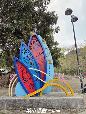 【彰化】員林藤山步道x田尾公路花園3016567