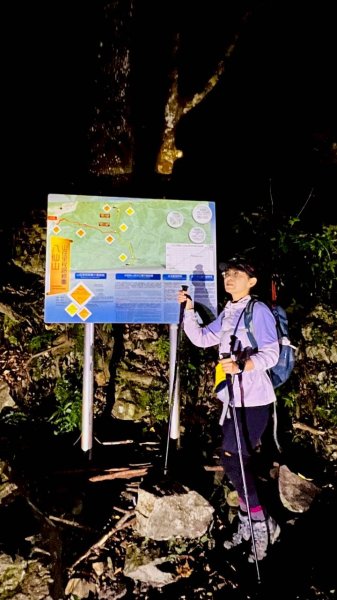 🌈11/15（六）松鶴上八仙山下森林遊樂區✨FB：熊熊趴爬走🌈