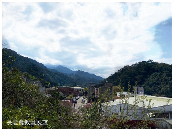 茶園坪山 O型路線2750558