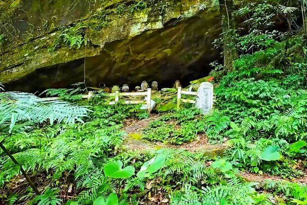 淡蘭古道中路百年山徑~暖東峽谷大環步道2846394
