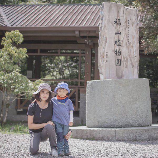 福山植物園-生態天堂1088844