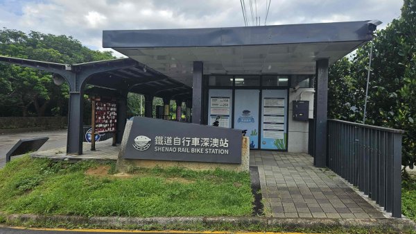 20250731望海巷-深澳漁港天空步道-水豚君(象鼻岩斷掉)2850977