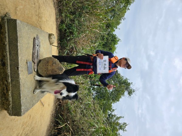 林牛山+聚興山2709938