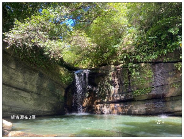 望古瀑布、嶺腳寮山、嶺腳瀑布2929099