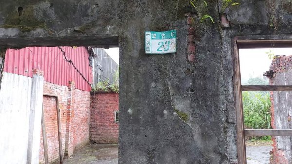 平溪  望古瀑布步道  猴硐貓村 運煤遺址。搭火車去旅行  最小的火車站 被人們忽略的秘境 望古瀑布2186090