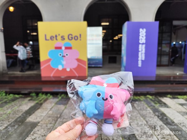 花博公園圓山園區、撫順公園、松山文創園區2800042