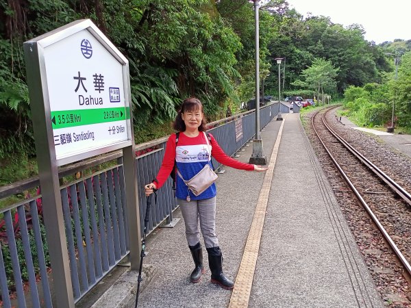 【新北-臺灣百大必訪步道】流水淙淙的三貂嶺瀑布群步道1455505