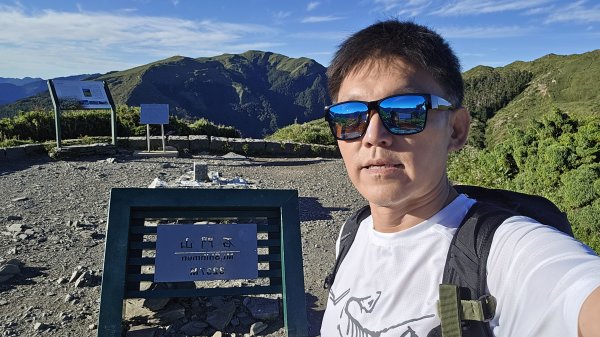 20250824 石門山+石門山北峰+哈哈山+哈哈山南峰2919442