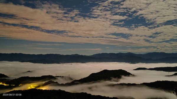 北宜郊山之濫觴 #超級藍月雲海 #琉璃光雲海 #觀音圈雲海 #霧虹2577917