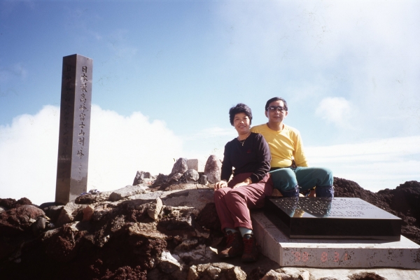 世界文化遺產 日本 富士山槍岳西穗高健行34829