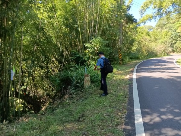 雙溪區內盤山坑古道+石硿子越嶺古道+盤山坑古道+過火坪古道O型2914367