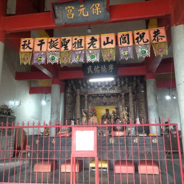 臺北大縱走第七段：世界山莊至飛龍步道2810210