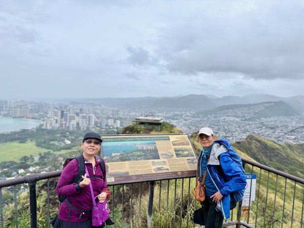 鑽石頭山及珍珠港悠遊  2026.2.21