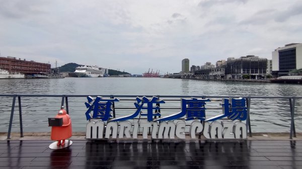 202507基隆傘人家族2984505