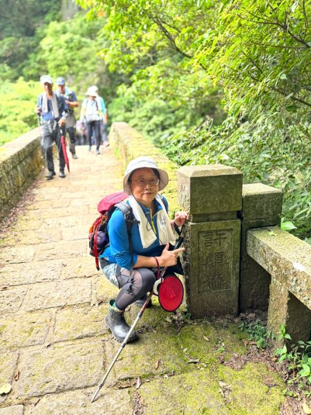 上磺溪橋走魚路古道/金包里城門/擎天崗/冷水坑2872118
