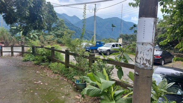 雲嘉九連峰1438983