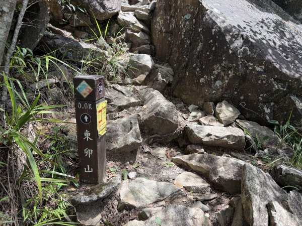 東卯山 22刷 202607253090907