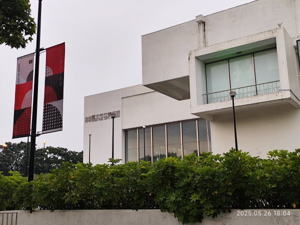 花博公園圓山園區、撫順公園、松山文創園區2800039