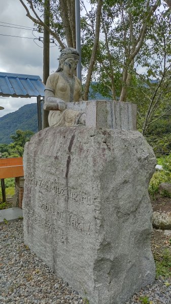 象鼻古道2264192