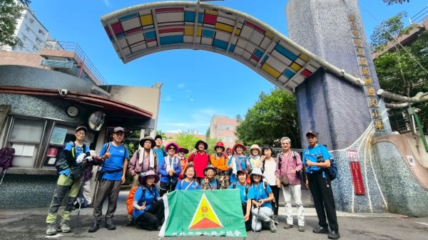 象山公園→糶米古道→土地公嶺步道→博嘉山2790284