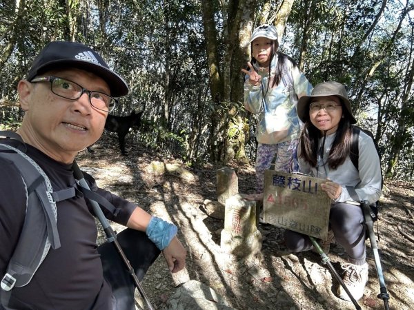 20260214 小百岳藤枝山3003018