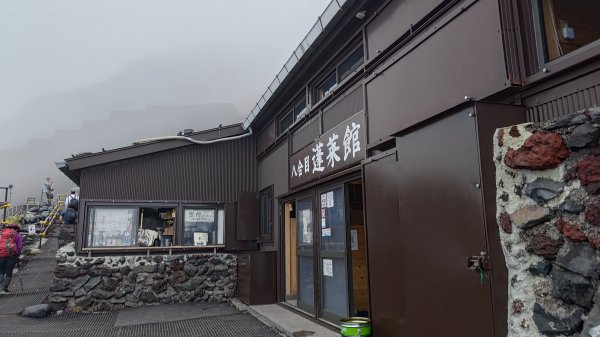 富士山3115105