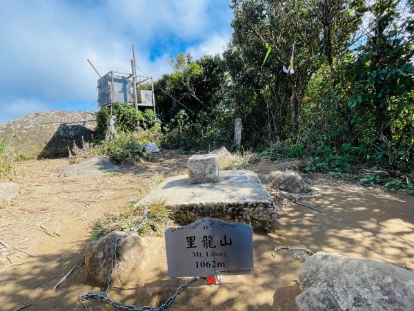 1150123里龍山2986712