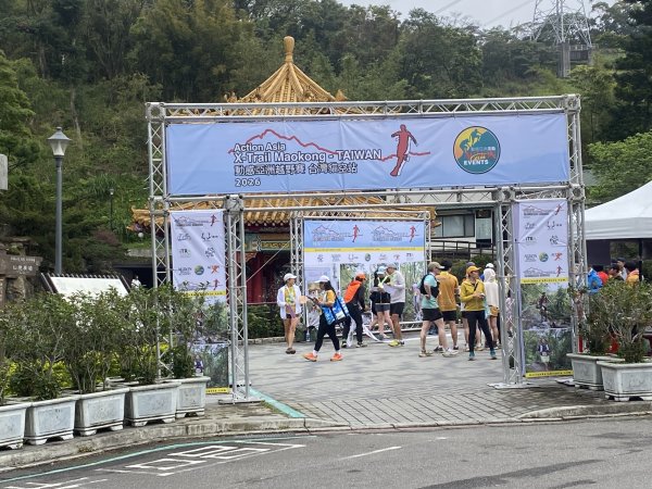 台北大縱走2026｜一天解鎖7顆寶石💎還嚕到4隻貓！第七段｜指南宮千階梯→貓空→樟湖步道→樟山寺3021788