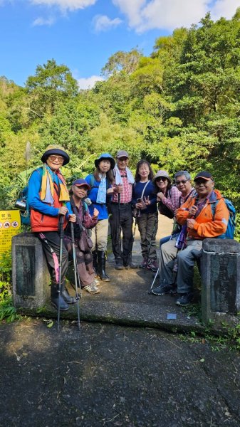 坪頂古圳環狀步道→清風亭→鵝尾山步道【走遍陽明山】2658268