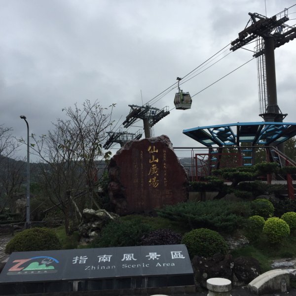 北縱七段抓了10隻博蒂742200