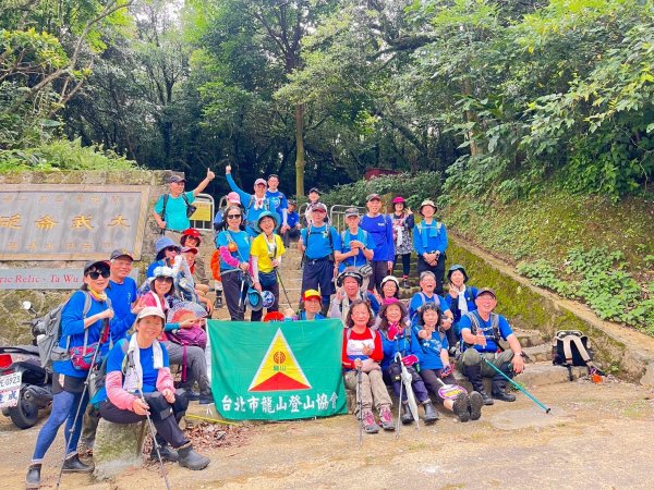 基隆輪胎步道、大武崙山、外木山國旗嶺步道、中山峽谷步道、外木山濱海大道、海龜岩2808263