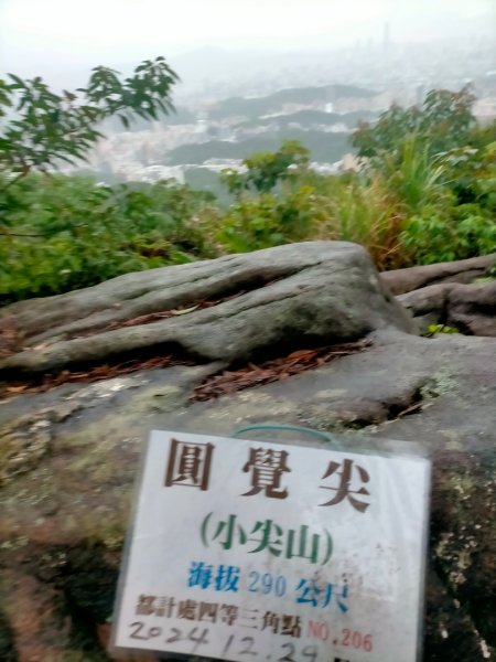 壹北大縱走第四段：風櫃嘴至大湖公園2809615