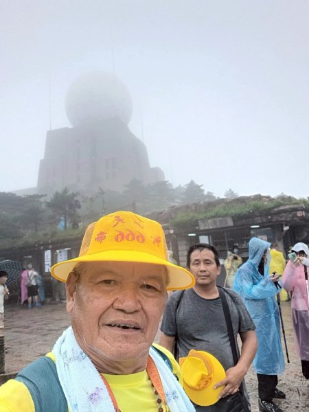 安徽黃山風景區2819322