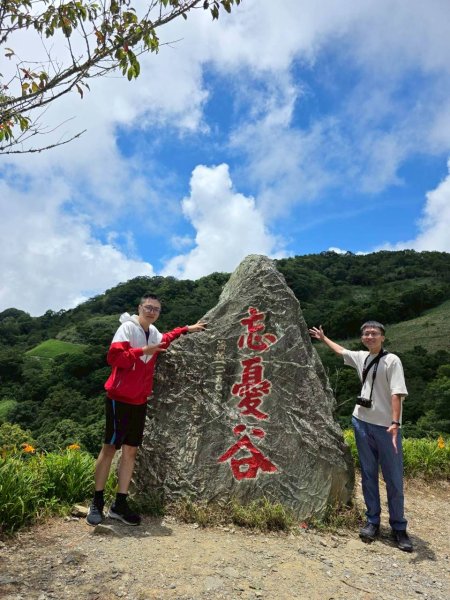 太麻里金針山2872620