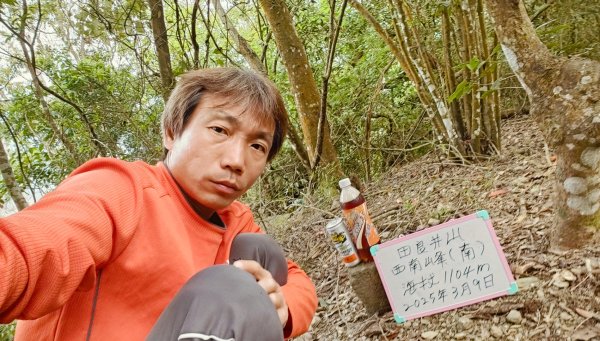 田良井山六連峰(屏東三地門) 探勘初體驗2025年3月9日2731613