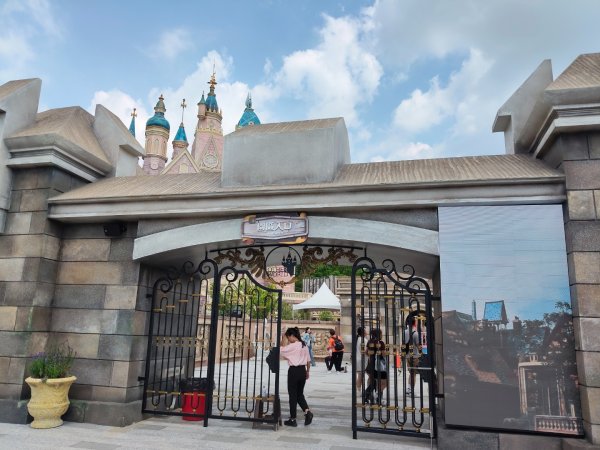 大林：歐樂沃築夢城堡2854147