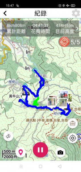 關仔嶺雞籠山順走黃牛山1192034