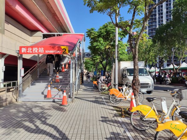 新北投溫泉2948621