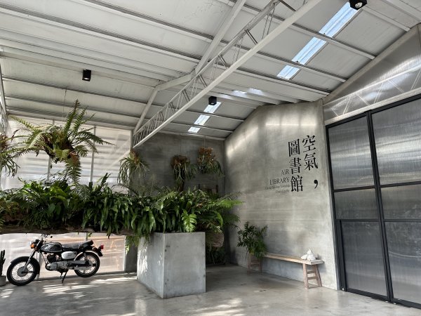 雲嘉十八連峰1932595