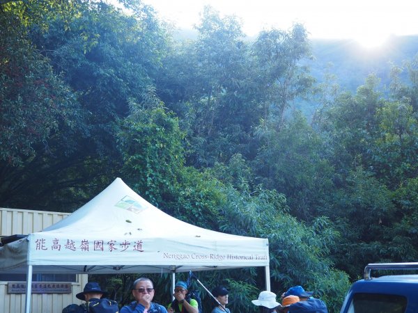 奇萊南華高峰之旅兩天一夜⛰️最受歡迎的新手百岳🏘️1833675
