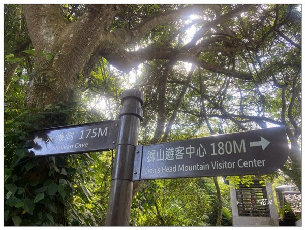 水濂洞、水濂橋步道2880577