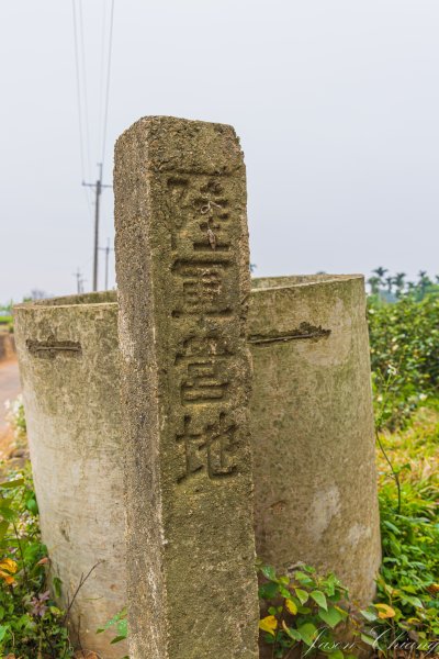 [南投]松柏坑山2683276