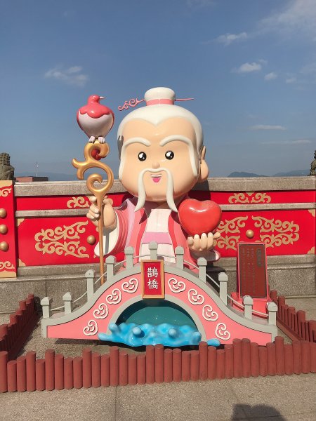 ~ 烘爐地登山步道(南勢角山) ~1626943