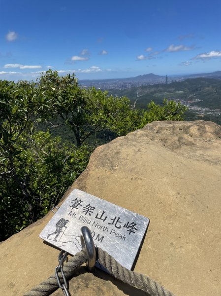 【二格山系】筆架連峰2881262