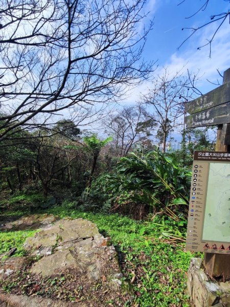 汐止大尖山-秀峰瀑布2684794