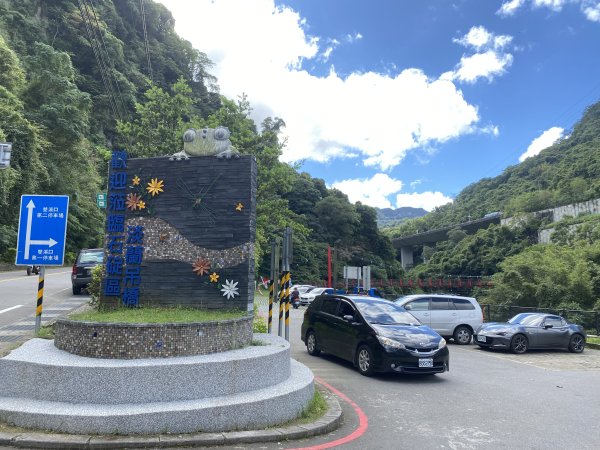 淡蘭古道南路-烏塗溪步道+外桉步道+淡蘭吊橋2616990