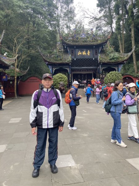 四川青城山→樂山市2938133